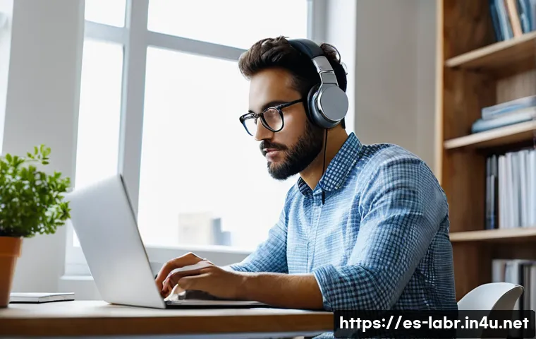 노동법 최신 트렌드와 분석 관련 이미지 1